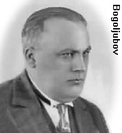 Evfim D.Bogoljubov